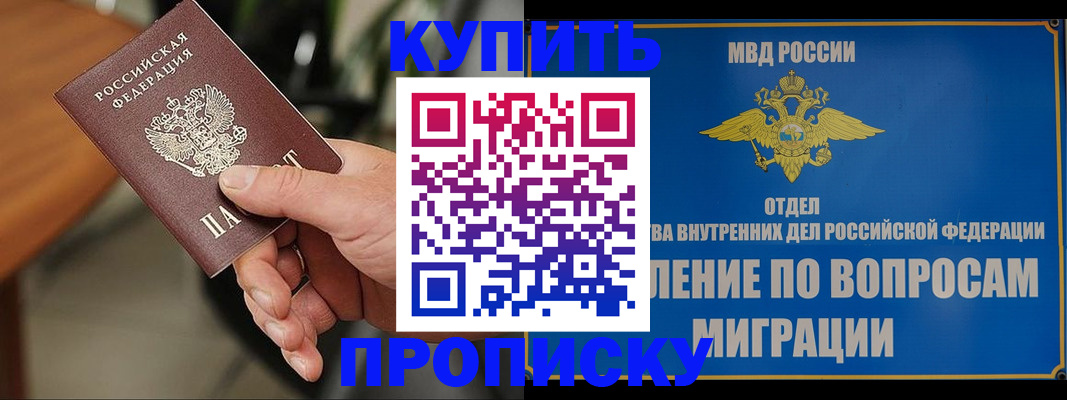 форма 3 в Усинске